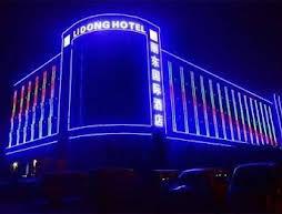 Lidong International Hotel