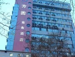 Fangyuan Business Hotel