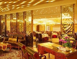 Tianjin Joysight Hotel