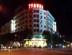 7 Days Inn Wuyuan Tiaoyou Raod Branch
