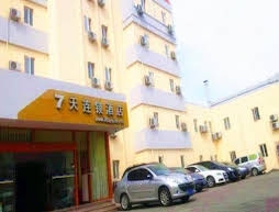 7 Days Inn Qingdao May Fourth Square Xuzhou Road