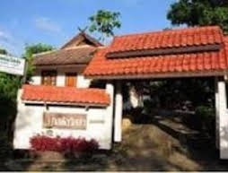 Panglor Villa Guesthouse & Resort