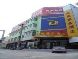 Xian Lintong Phenix Business Hotel