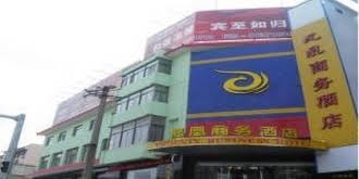 Xian Lintong Phenix Business Hotel