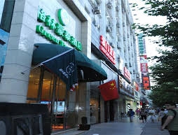Greentree Inn Shanghai Daning International Yanchang Road Metro Station Business Hotel