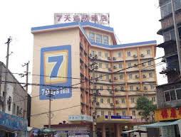 7 Days Inn Xiangyang Railway Station Branch