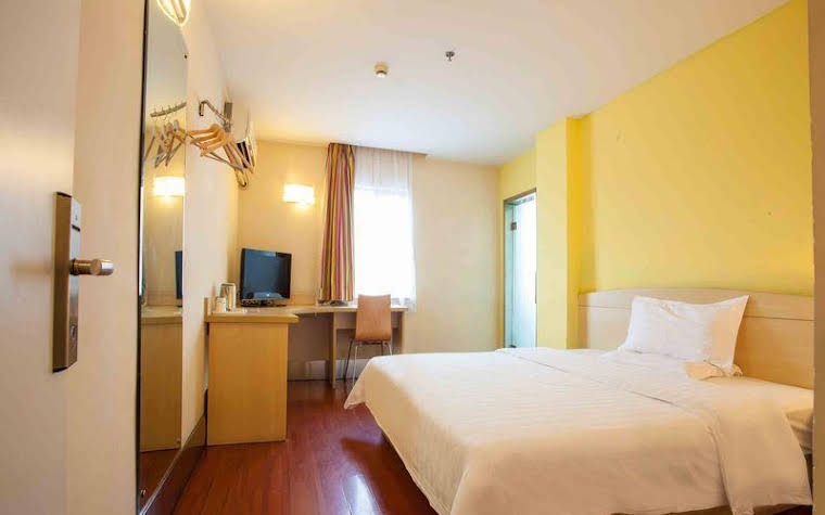 7 Days Inn Changsha Lu Shan Second Branch