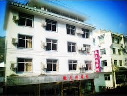 Mount Huangshan Huizhou Trip Travel Motel