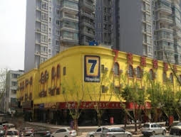 7 Days Inn Xingyi North Ruijin Road Branch