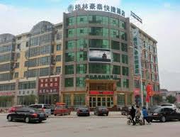 Greentree Inn Shandong Jining Liangshan Phoenix City Commercial Street Express Hotel