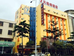 7 Days Inn Yangjiang City Government Branch