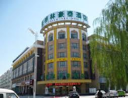 GreenTree Inn Yinchuan Beijing Road