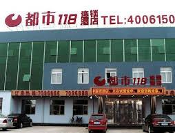 City 118 Hotel Langfang Dacheng