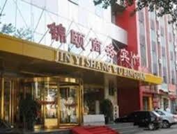 Jinyi Hohhot Zhanlanguan East Road Hotel
