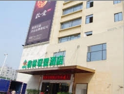GreenTree Inn Guangdong Guangzhou Changlong North Gate Hotel