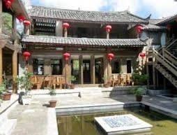 Starway Hotel Lijiang Wangchenju