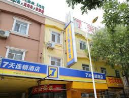 7 Days Inn Jinan Honglou Square Branch