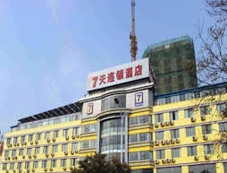 7 Days Inn Baotou Fuqiang Road JIuxing Plaza Branch
