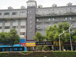 Lavande Hotel Nanjing Shuiximen Street Mochou Lake Park Branch