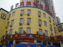 7 Days Inn Beijing Changping Government Street Branch