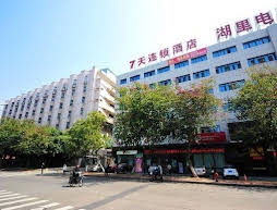 7 Days Inn Xiamen Airport Huli Street Branch