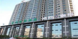GreenTree Inn Shandong Weihai Xingfu Door Garden Dongcheng Road Express Hotel