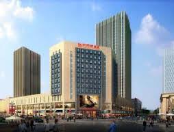 Smart Hotel Shijiazhuang