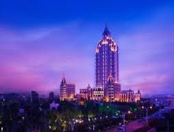 Tongxiang New Century Hotel