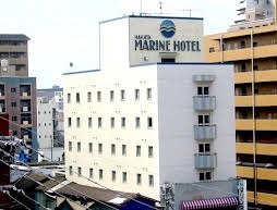 Hakata Marine Hotel