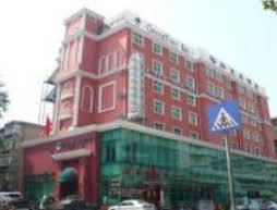 GreenTree Inn Luoyang Peony Square