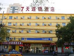 7 Days Inn Huangsi