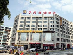 7 Days Inn Liuzhou Yuejin Road Branch