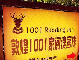 Dunhuang 1001 Reading Inn