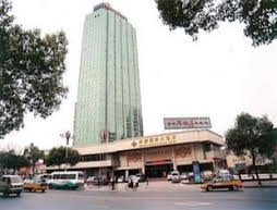 Shiyan Banghui International Hotel