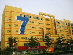 7 Days Inn Dongguan Nancheng Branch