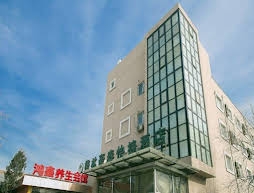 GreenTree Inn Beijing Xizhihe Jiaohuachang Railway Station Hotel