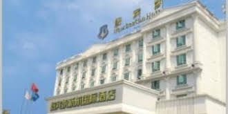 New Beacon Xinhang International Hotel