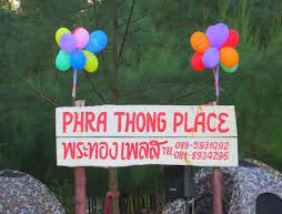Phra Thong Place