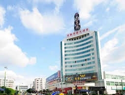 Jilv Huatian Hotel Foshan