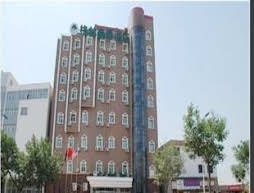 GreenTree Inn Tianjin Binhai New District Yujiapu
