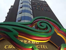Circle Art Hotel Jieyang