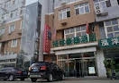 GreenTree Inn Tianjin Huayuan Keyuan Business Hotel