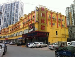 7 Days Inn Hefei Baogongci Branch