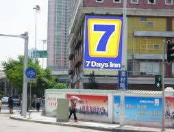 7 Days Inn Guangzhou Sai Ma Chang Branch
