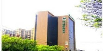Greentree Inn Zhangjiakou Xuanhua Boju Business Hotel
