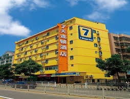 7 Days Inn Henshui An Ping Center Branch