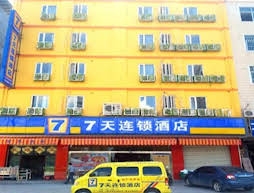 7 Days Inn Longyan Shanghang Zijin Road Branch
