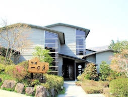 Gora Ichinoyu Hotel