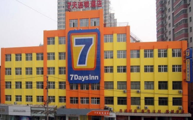 7 Days Inn Zhengzhou Bishagang Subway Branch