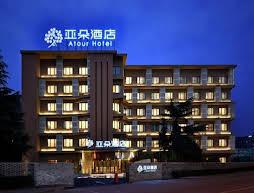 Atour Hotel of Hangzhou Huanglong
